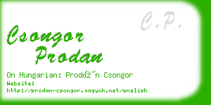 csongor prodan business card